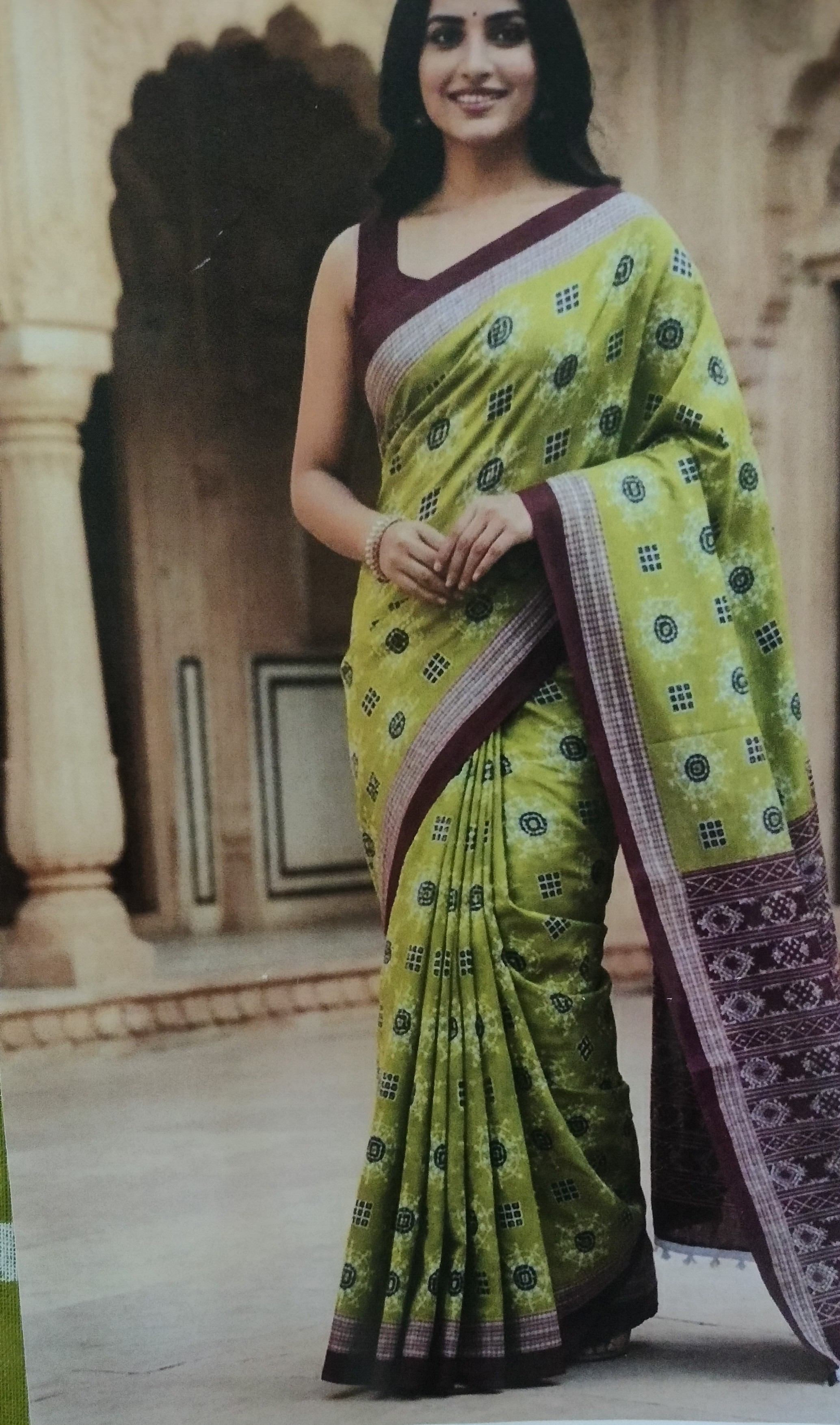 Rasmalai Cotton - Ikkat Print